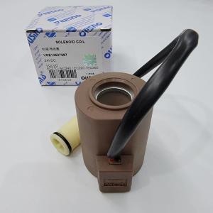Quality 14527267 VOE14527267 24v Solenoid Valve Coil EC210 EC240 EC290 EC360 wholesale