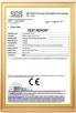 Chengdu Chengbei Technology Co., Ltd. Certifications