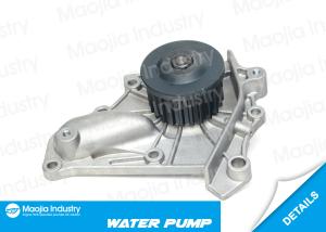Quality Toyota Camry Celica Water Pump MR-2 RAV4 L4/2.0L 2.2L 1611079025 AW9099 wholesale