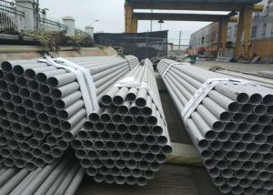 Quality Water Cooled Stainless Steel U Tube , 150KW Evaporator U Tube Heat Exchanger wholesale