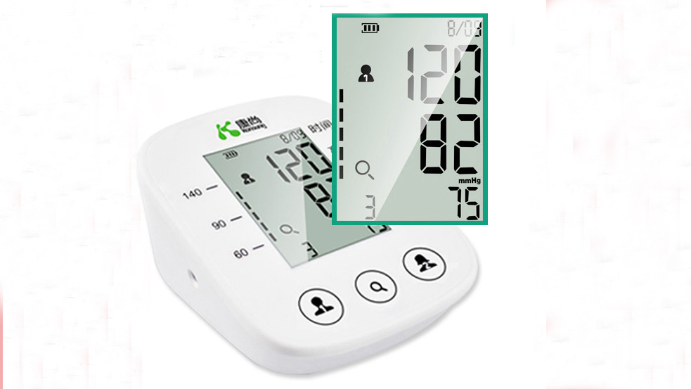 U80H automatic electronic digital upper arm blood pressure monitor for home use