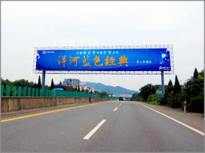 Quality Gantry billboard wholesale