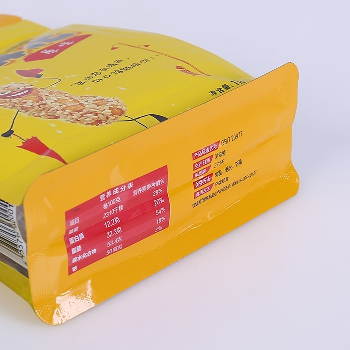 Kraft Paper Tea Coffee Food Packaging Bags Heat Seal With Clear Window