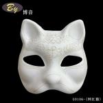Paper Pulp Face Mask White Halloween Hooliday Party Costume Diy Rubber Band
