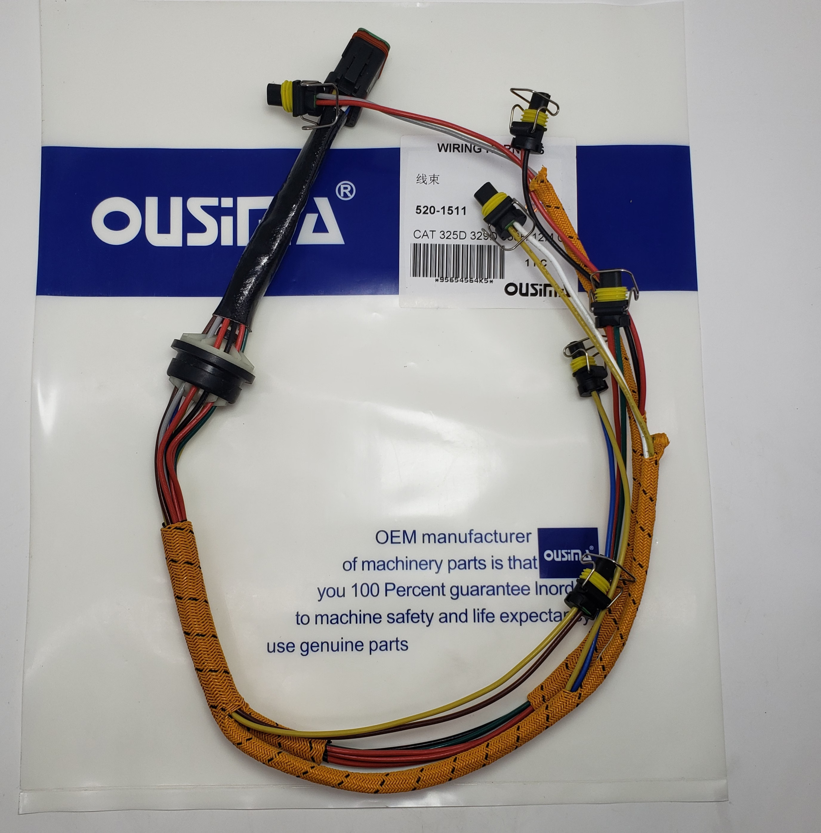 Wiring Harness 520-1511 For CAT 324D 325D 535C 950F 962H