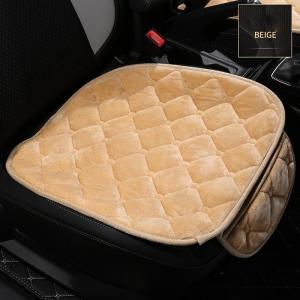 Quality USB Graphene Electric Heated Pad Seat Cushion 60degree Temperature wholesale