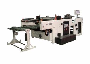 Quality High Speed Automatic Screen Printing Machine For Cigarette / Wine Case Production wholesale