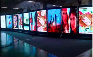 Quality P3 Indoor Outdoor Floor Standing Smart Led Poster Display HD 1080P Totem wholesale