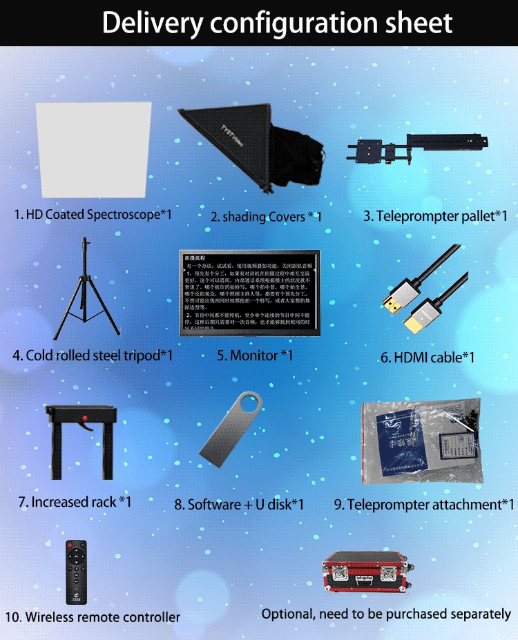 Professional TV Studio Equipment 24inch Single Screen Built-in Prompter with Auto-Mirror