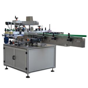 China Self Adhesive Sticker Labeling Machine H 178mm X L 305mm on sale