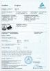 YONGKANG WEIGE INDUSTRIAL&TRADING CO.,LTD Certifications