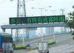 Fixed Electronic Full Color Video Advertising LED Traffic Signs Brightness ≥6000