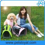 Amazon Ebay Hot Sale Pet Dog Travel Carrier Bag China Factory