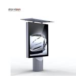 Solar Powered IP55 Double Sided Light Box Outdoor Advertising Mockups