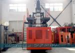 Car Bumper Car Spoiler Extrusion Blow Moulding Machine 25 - 30BPH Capacity