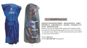 Quality Bag Cover wholesale