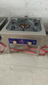 Quality stainless steel stoven worked by gas size 600X600X450mm, different disign wholesale