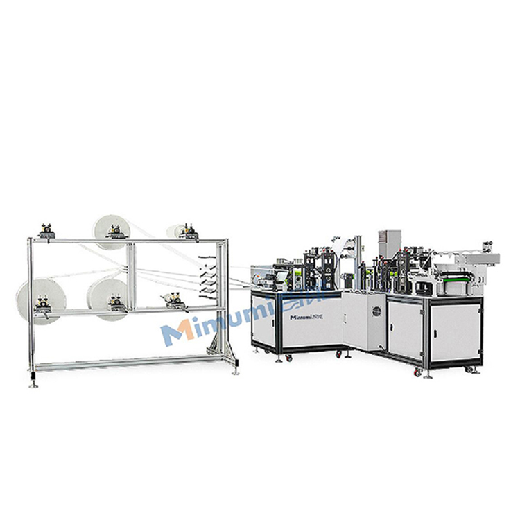 7kw Mask Production Machine N95 Mask Piece Making Machine 1500Kgs