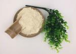 Nourishing Skin Brightening Mask , Q10 Coenzyme Lifting Anti Aging Face Mask