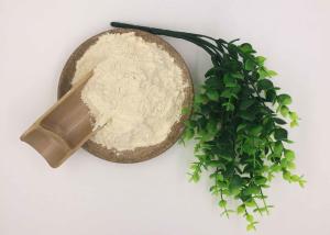 Quality Nourishing Skin Brightening Mask , Q10 Coenzyme Lifting Anti Aging Face Mask wholesale