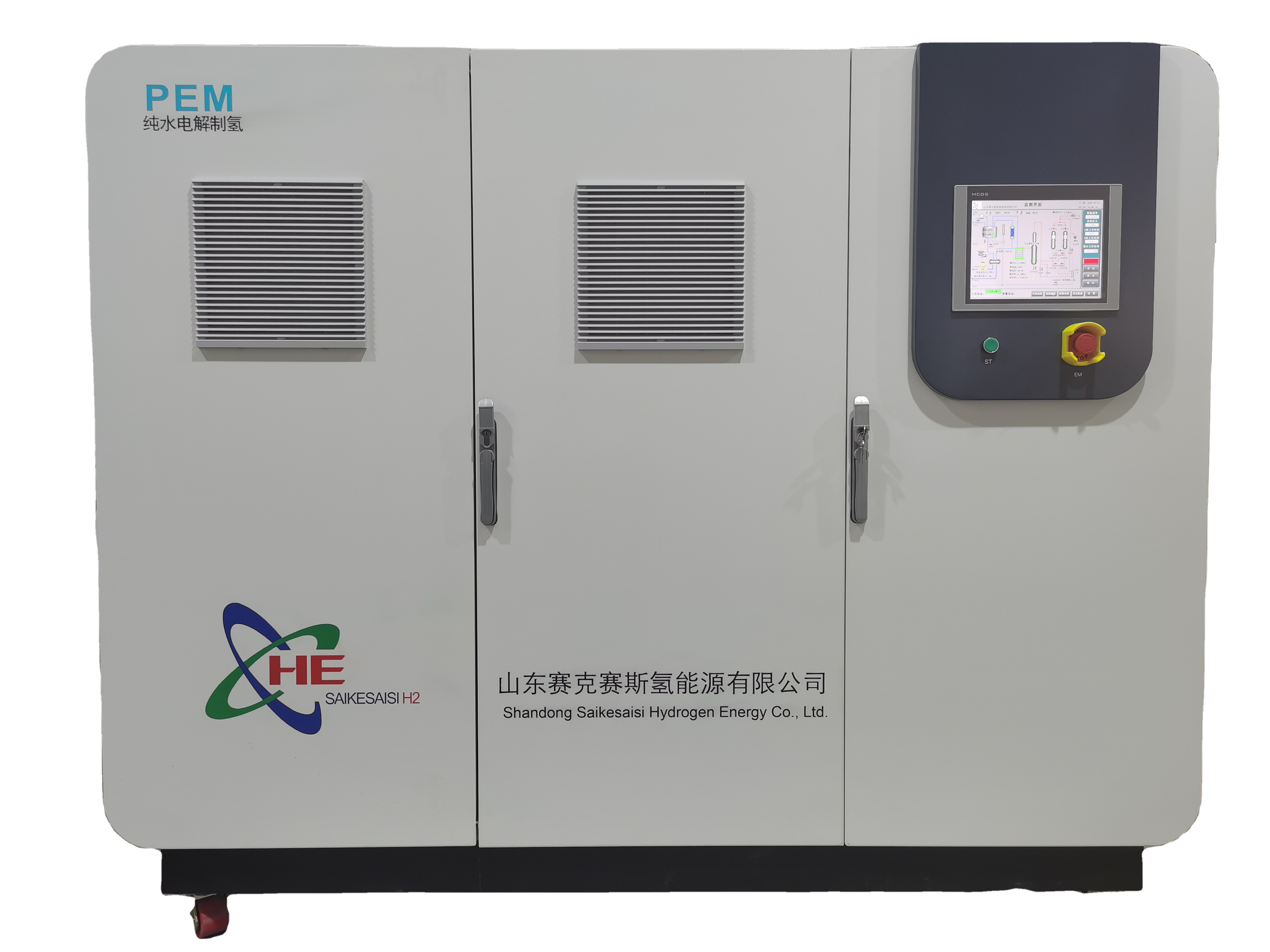 QLS-H6 CE Certified Green Hydrogen Pem Electrolyser System For Hydrogen Production