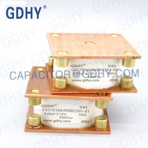 Quality 300KVar Induction Melting 1100VAC 0.66uF Water Cooled Capacitor wholesale