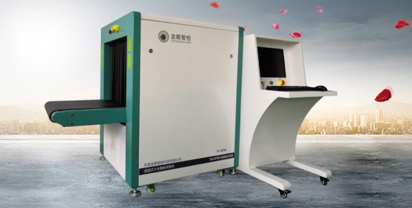 Self Diagnosis X Ray Inspection Machine , High Penetration Security Baggage