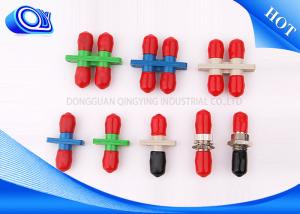 Quality Gray blue ST Type Fiber Optic Coupler Duplex Adapter For Telecommunication wholesale