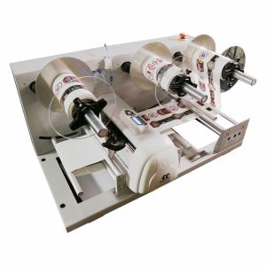 Quality Low Noise Digital Label Cutter 150w High Power Low Power Consumption wholesale