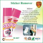 Industrial Cleaning Supply , Car Window / Paste Sticker Remover Spray 450ml