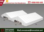 Clear Span Wide Outdoor Event Tent Aluminum Frame With Sandwich Panel Walls
