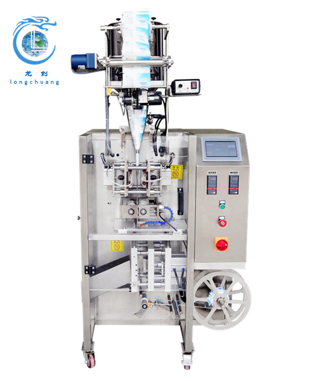 Hot !!! LC-220LS Customized Small Bag skin care products maquillage Servo Motor Automatic Vffs Packaging Machine
