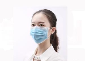 Quality 3 Ply Anti Dust Non Woven Surgical Mask / Security Protection Adult Face Mask wholesale
