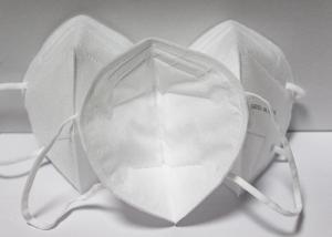Quality Breathable Protective Face Mask Isolation Face Mask No Stimulation wholesale