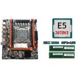 Customized X99H desktop computer motherboard LGA-2011-3 needle X99H motherboard