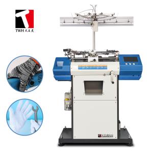 Quality Labor Protection Automatic Glove Knitting Machine 18 Pairs / H wholesale