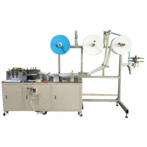 Quality Surgical Disposable Face Mask Machine , Disposable Mask Making Machine 800KG wholesale