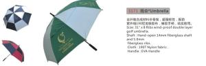Quality Golf Umbrella wholesale