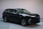 EXEED ET Chery Electric Vehicles 245KW 650Nm Torque For Luxurious And Sustainabl