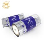 Cheese Heat Sealable Heat Shrink Film Roll Printed Packaging Food Grade For