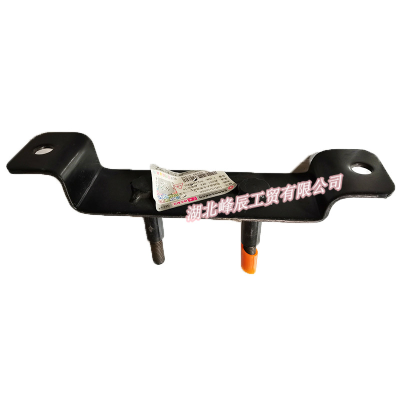 Dongfeng/Dcec Kinland Engine Parts Auto parts for Truck Radiator Bracket 13ZD10-02050