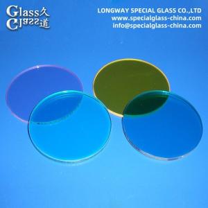 Quality OEM Anti Reflective Optical Glass Filter Lens For Opical Instruments wholesale