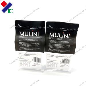 Quality Customized Print Recyclable Packaging Bags For Bath Salts 250g 500g wholesale