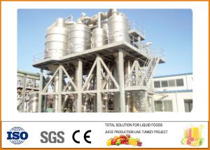 Quality Mini Apple Juice Processing Line plant 75% Juice Yield wholesale