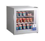 55L Service equipment high quality icecream freezer for home SD55
