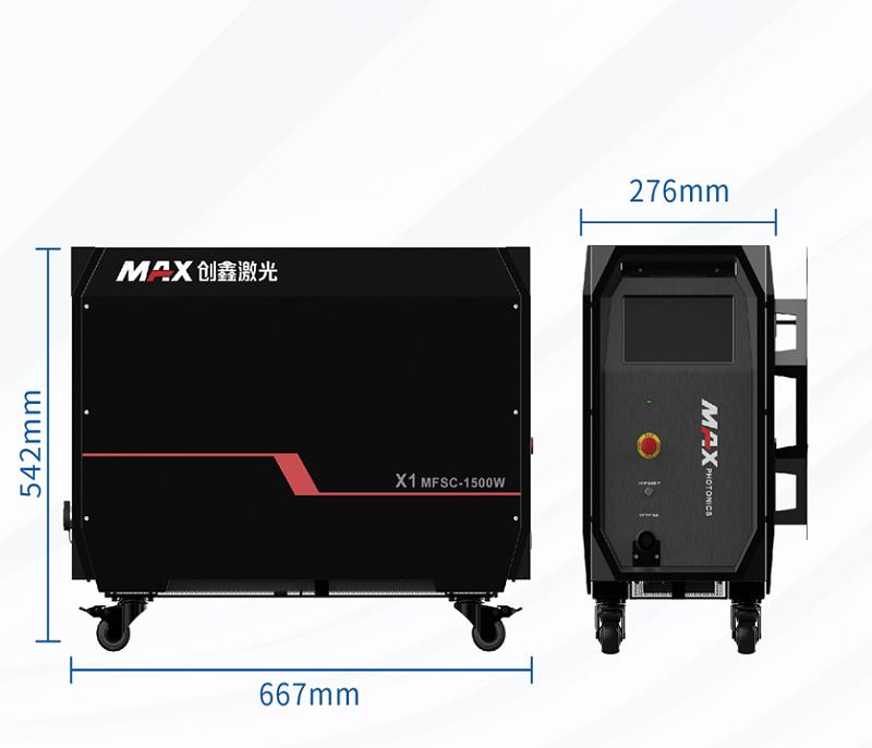 Applicable Material Metal 2022 Air Cooling Type Handheld Laser Welding Machine MAX X1 1500W with Online Support