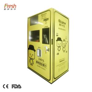 Quality freshness ORG orange squeezed vending machine fruit vending machine wholesale
