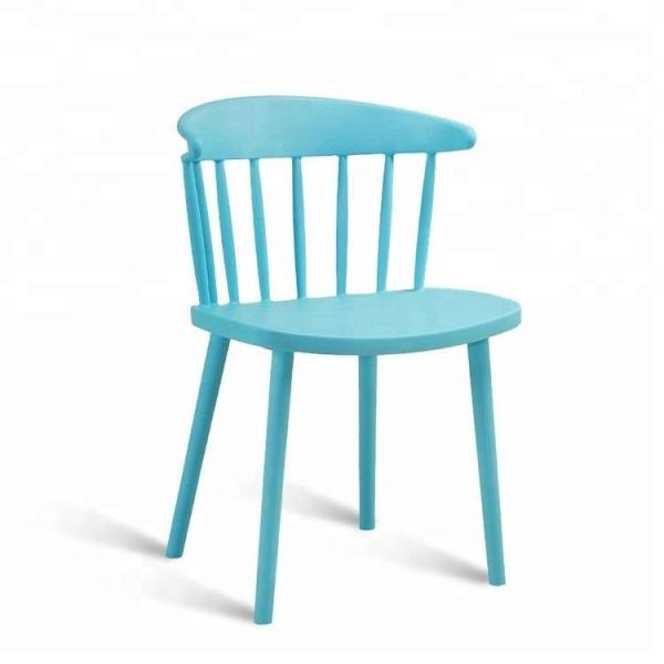 4pcs/Ctn Patio H45cm Kids White Plastic Chair