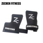 Crossfit Pull Up Hand Grips Black Carbon Fiber Fingerless Palm 2mm Weight