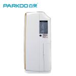 Defrosting 12L/Day 215W Small Home Dehumidifier